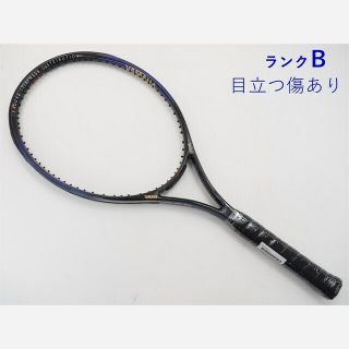 ヤマハ(ヤマハ)の中古 テニスラケット ヤマハ イオス アドミック (ZL1)YAMAHA EOS ADMIC(ラケット)