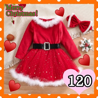 女の子 サンタ コスプレ クリスマス コスチューム 衣装 ワンピース 120(ワンピース)