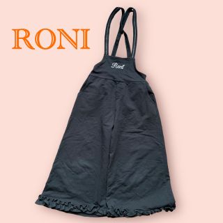 ロニィ(RONI)の【値下げ】ロニィ　RONI サロペット　フレアパンツ　125(パンツ/スパッツ)