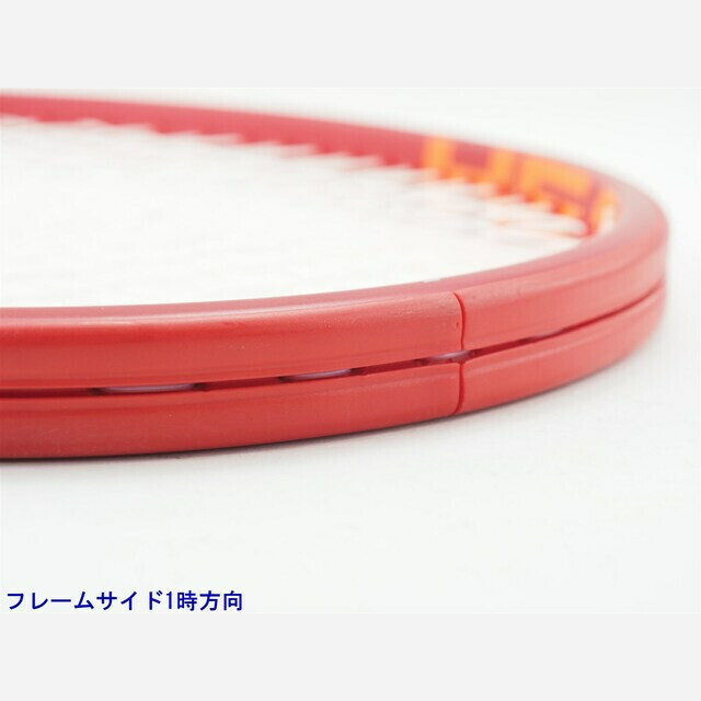 HEAD(ヘッド)の中古 テニスラケット ヘッド グラフィン 360プラス プレステージ エス 2020年モデル (G2)HEAD GRAPHENE 360+ PRESTIGE S 2020 スポーツ/アウトドアのテニス(ラケット)の商品写真