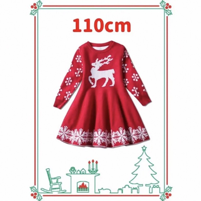 子供用ノルディック柄ワンピース（レッド110） キッズ/ベビー/マタニティのキッズ服女の子用(90cm~)(ワンピース)の商品写真