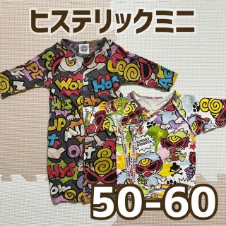 ヒステリックミニ(HYSTERIC MINI)のヒステリックミニ カバーオール ドレスオール ロンパース 短肌着 2枚セット(ロンパース)