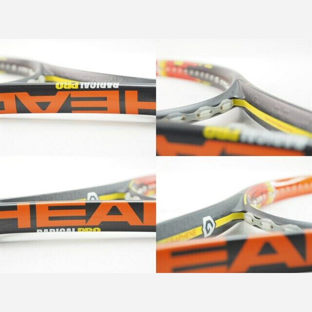 テニスラケット ヘッド グラフィン ラジカル プロ 2014年モデル (G3)HEAD GRAPHENE RADICAL PRO 2014