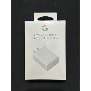 新品未使用1個Google 30W USB-C 電源アダプター 充電器(バッテリー/充電器)