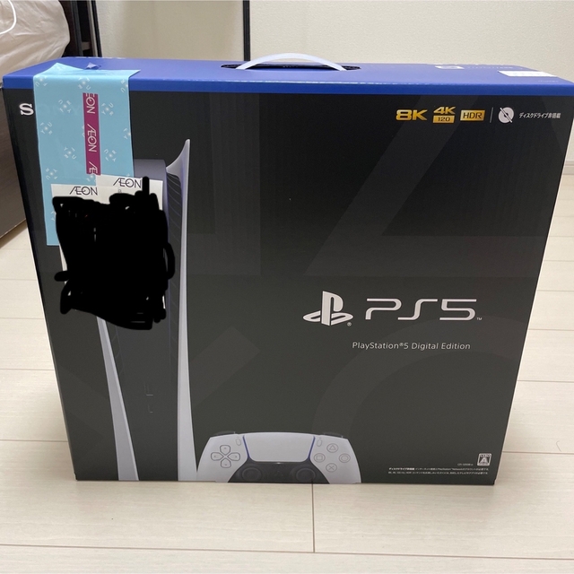 ps5 デジタルエディション　本体　新品　未使用