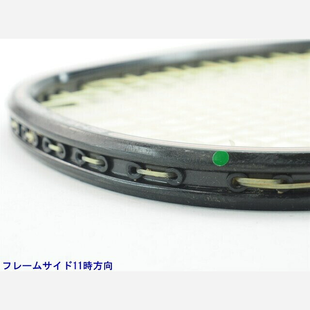 テニスラケット ヨネックス レックスキング 22 (UXL1)YONEX R-22