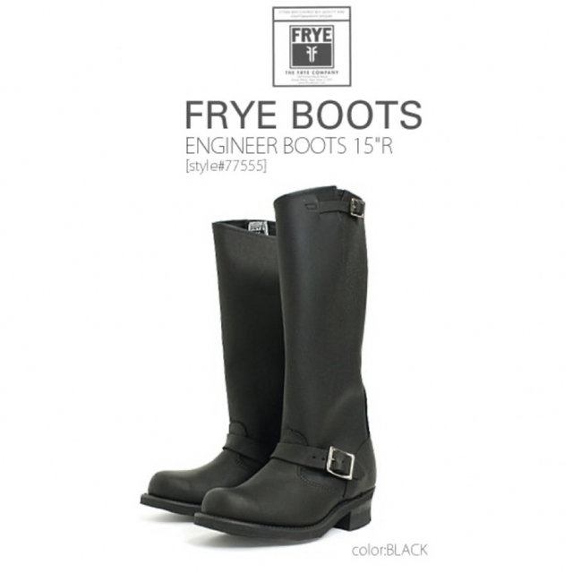 FRYE(フライ)のFRYE エンジニアブーツ レディースの靴/シューズ(ブーツ)の商品写真