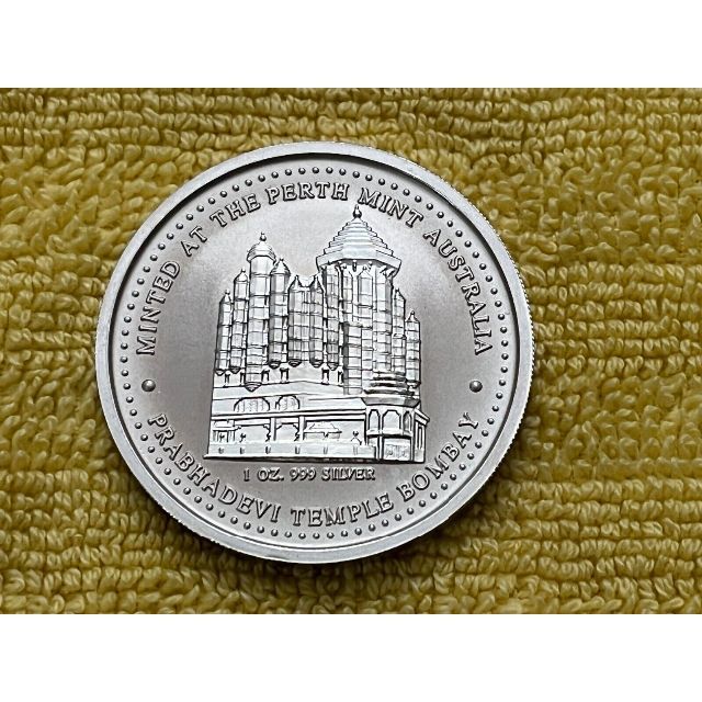 プラバディヴィ寺院 1　オンス　銀貨