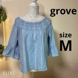 グローブ(grove)の❇️A295❇️✴️grove✴️⚜️袖口フレアカットソー⚜️(シャツ/ブラウス(長袖/七分))