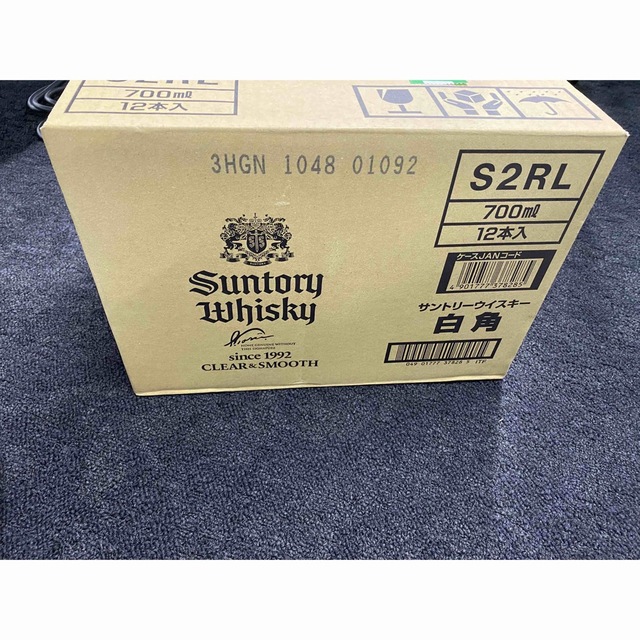 白角 12本セット - www.glycoala.com