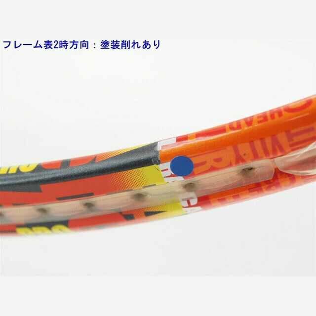 テニスラケット ヘッド グラフィン ラジカル プロ 2014年モデル (G2)HEAD GRAPHENE RADICAL PRO 2014ガット無しグリップサイズ