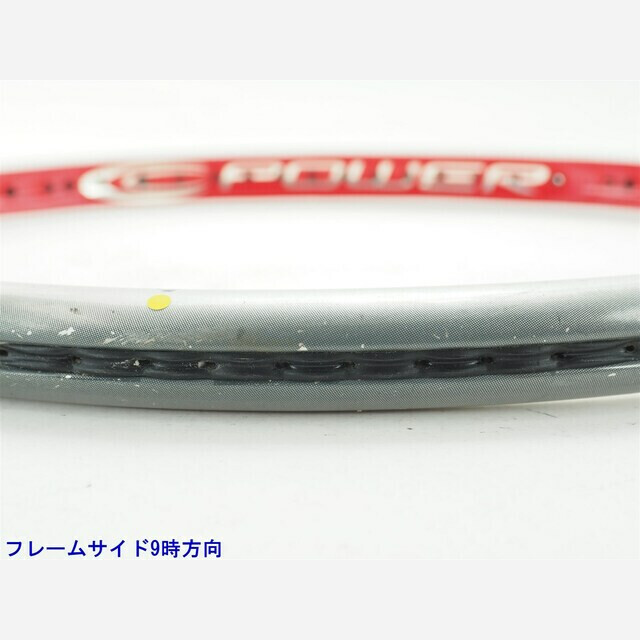 テニスラケット ブリヂストン PBV Cパワー 2.65 2006年モデル (G2)BRIDGESTONE PBV C-POWER 2.65 2006