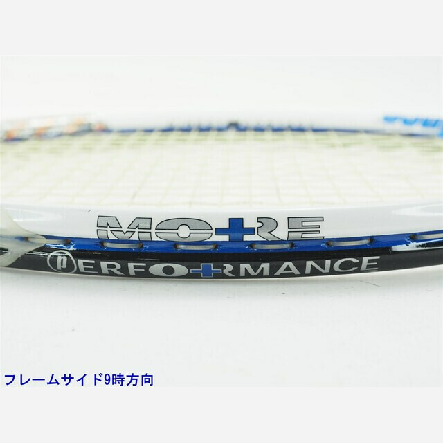 テニスラケット プリンス モア コントロール DB 850 OS ホワイト/ブルー (G2)PRINCE MORE CONTROL DB 850 OS WT/BL
