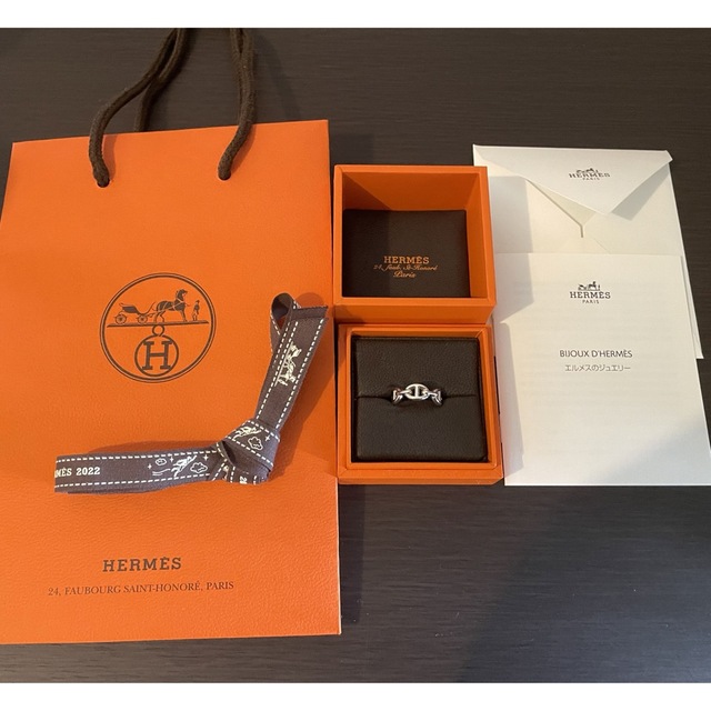 HERMES シェーヌダンクル アンシェネ リング 51 (11号)　美品☆エルメス