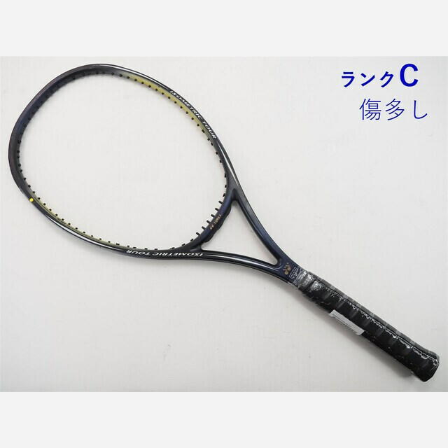 テニスラケット ヨネックス アイソメトリック ツアー 105 (UL3)YONEX ISOMETRIC TOUR 105