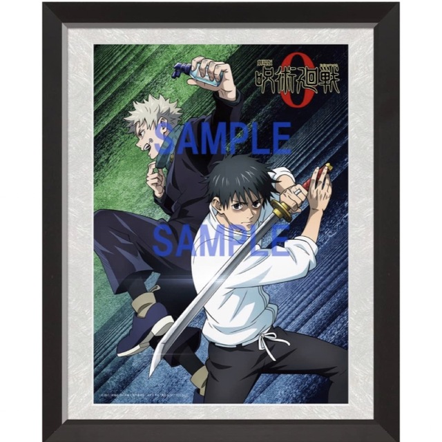 2セット 劇場版 呪術廻戦 0 Blu-ray 豪華版 特典付き bhartienviro.com