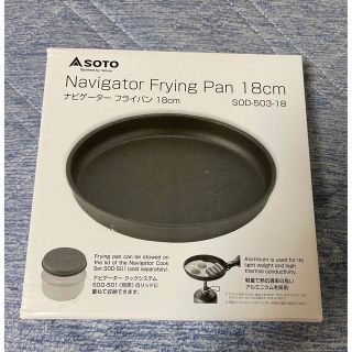 希少 超美品保管 スノーピーク BBQ-BOX 雪峰苑 S-103 廃盤品 bpbd