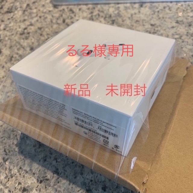 Apple AirPods Pro （第2世代）ＭＱＤ８３Ｊ/Ａ