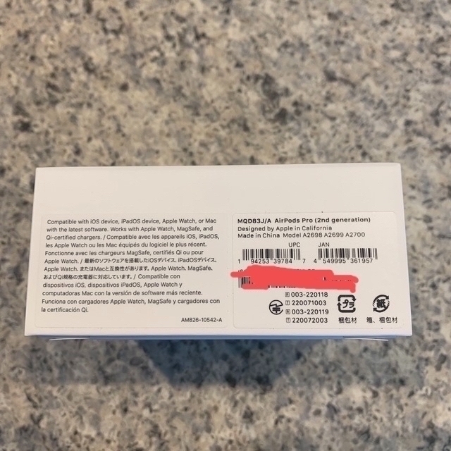 Apple AirPods Pro (第2世代)MQD83J/A ヘッドフォン Apple AirPods Pro (第2世代)MQD83J/A ヘッドフォン
