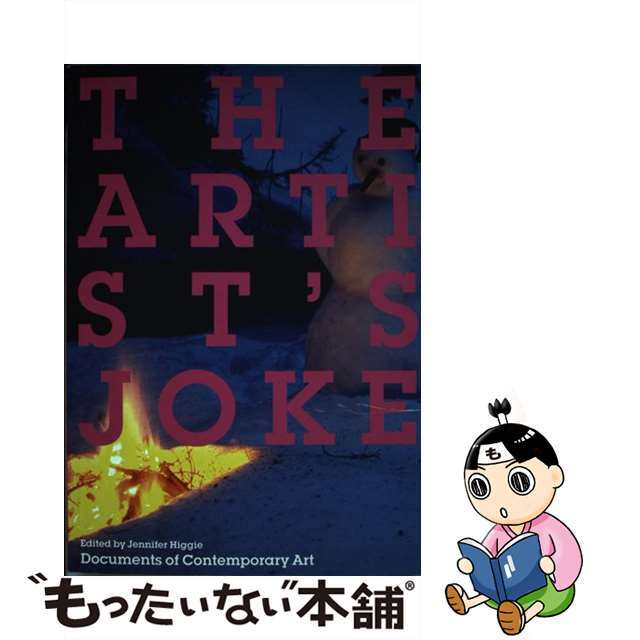 中古】The Artist's Joke/MIT PR/Jennifer Higgie 日本に 3943円引き