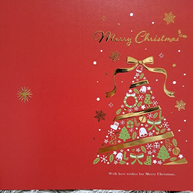 クリスマスカード　2枚セット インテリア/住まい/日用品の文房具(その他)の商品写真