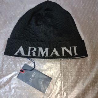 アルマーニジーンズ(ARMANI JEANS)のARMANI JEANS ビーニー　ニット帽　新品未使用(ニット帽/ビーニー)