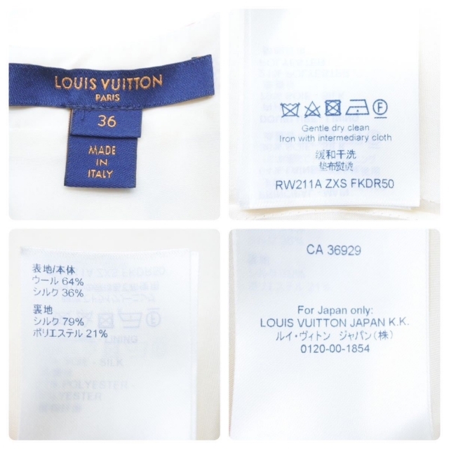 LOUIS VUITTON - 極美品 Louis Vuitton ルイヴィトン ゲームオン ...