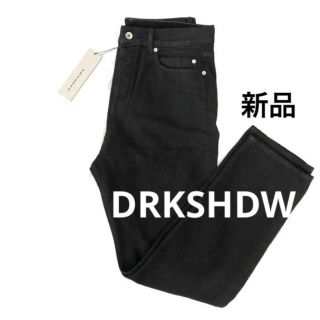 ダークシャドウ(DRKSHDW)の値下げ 新品未使用タグ付き　リックオウエンス ダークシャドウ　デニムパンツ(デニム/ジーンズ)