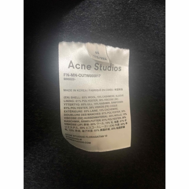 Acne Studios(アクネストゥディオズ)のアクネストゥディオズ ダブルフェイス カシミヤ混ワイドステンカラーコート メンズのジャケット/アウター(ステンカラーコート)の商品写真