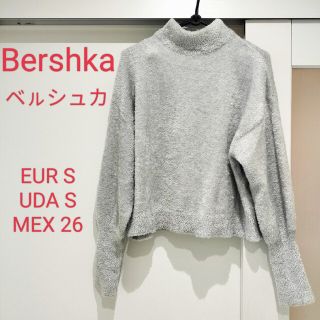 ベルシュカ(Bershka)のBershka BSKGIRL ベルシュカ  タートルネック USA S(ニット/セーター)