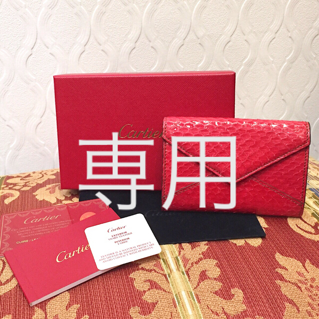 Cartier(カルティエ)のCartier カルティエ コレクション レ マスト カードケース 名刺入れ レディースのファッション小物(名刺入れ/定期入れ)の商品写真