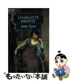 【中古】 Jane Eyre/WORDSWORTH ED/Charlotte Bronte(洋書)