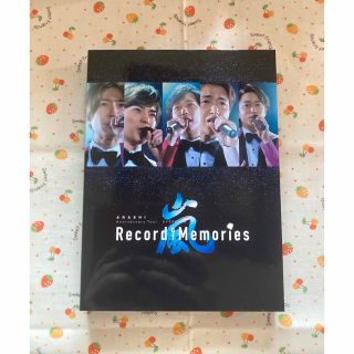Record of Memories FC限定ブルーレイ4枚組&A5ファイル2枚
