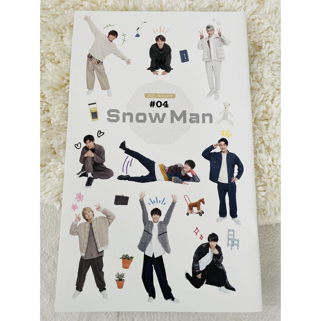 1/8閉店！ SnowMan 会報 4 エンタメ/ホビーのタレントグッズ(アイドルグッズ)の商品写真