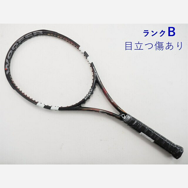 テニスラケット バボラ ブイエス コントロール【トップバンパー割れ有り】 (G2)BABOLAT VS CONTROL