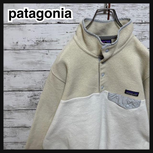 限定価格セール！ キッズ パタゴニア Patagonia スナップT Patagonia