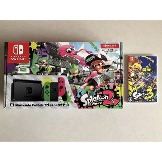 ニンテンドースイッチ(Nintendo Switch)のNintendo Switch本体スプラ２エディション＋スプラトゥーン３(家庭用ゲーム機本体)