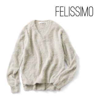 フェリシモ(FELISSIMO)のもこもこ様専用✨【新品】もちふわきれい色シャギーニット〈ミストグレー〉(ニット/セーター)