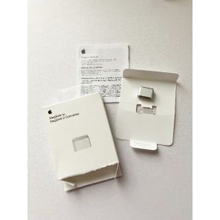 アップル(Apple)のApple純正品 MagSafe to MagSafe 2 Converter(PC周辺機器)