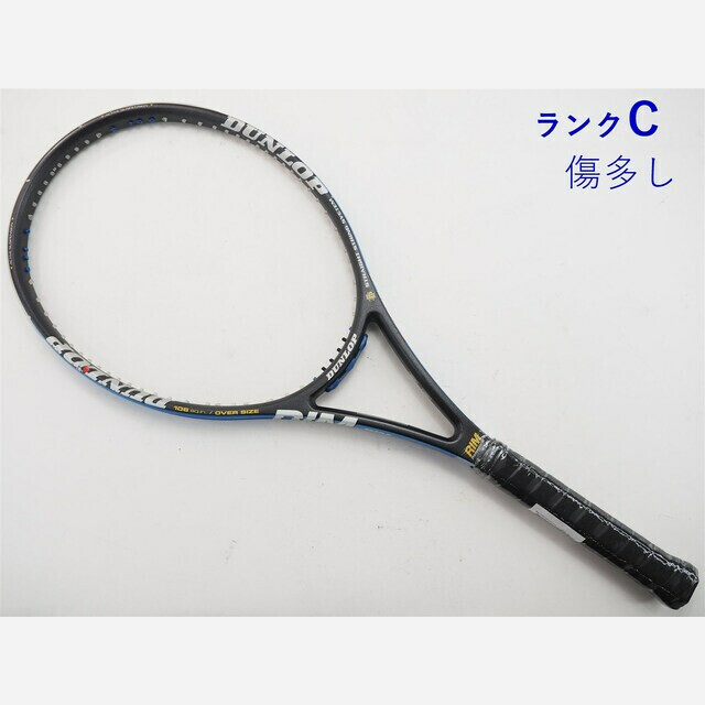 テニスラケット ダンロップ リム プロフェッシナル-エル 2005年モデル (G2)DUNLOP RIM PROFESSIONAL-L 2005