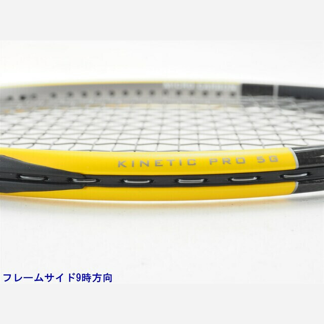 テニスラケット プロケネックス キネティック プロ 5g MP (G3)PROKENNEX KINETIC PRO 5g MP