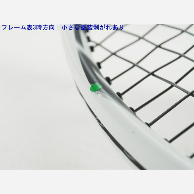 テニスラケット ヘッド グラフィン 360プラス スピード エス 2020年モデル (G2)HEAD GRAPHENE 360+ SPEED S 2020