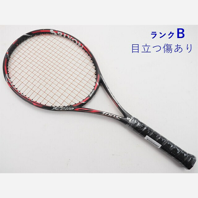 テニスラケット スリクソン レヴォ CZ 100エス 2015年モデル (G2)SRIXON REVO CZ 100S 2015100平方インチ長さ