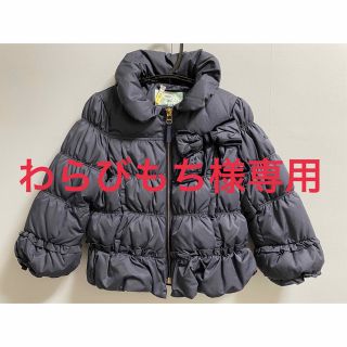 トッカ(TOCCA)のトッカ　TOCCA ダウン　キッズ　アウター　110 女児(コート)