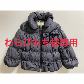 トッカ(TOCCA)のトッカ　TOCCA ダウン　キッズ　アウター　110 女児(コート)