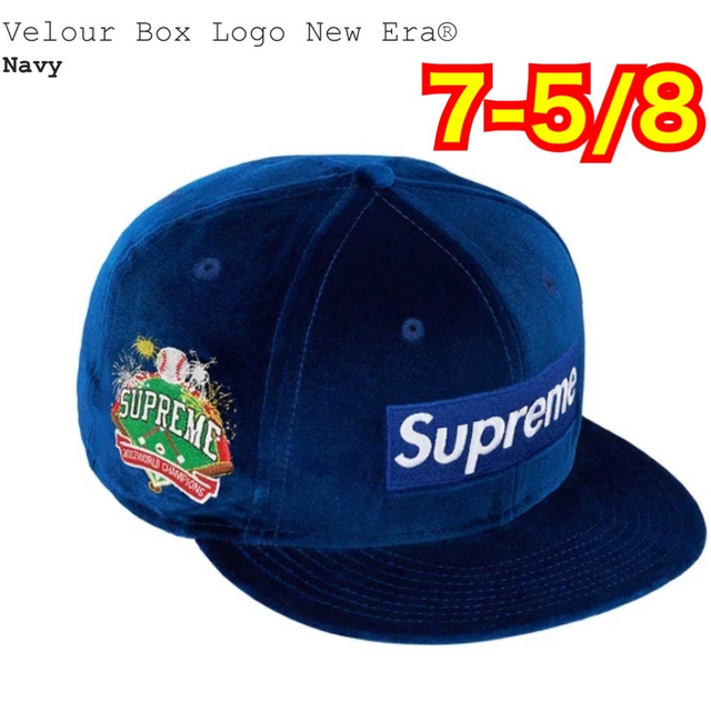 Supreme Velour Box Logo New Era "Navy"