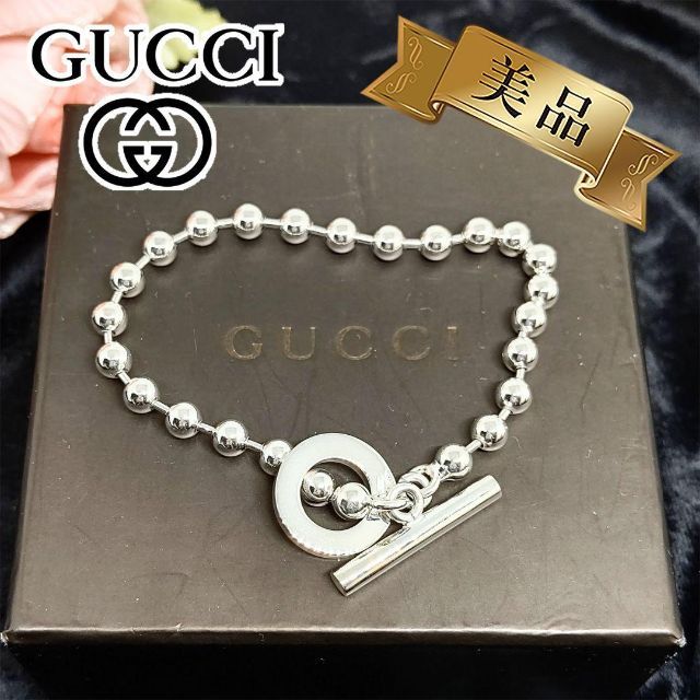 GUCCI シルバーチェーンブレスレット【美品】約17cm-