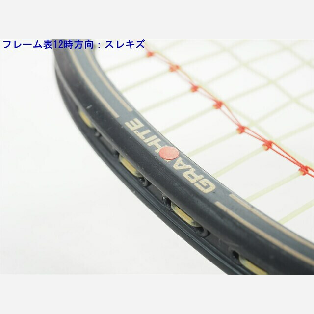 テニスラケット ヨネックス R-10 (L4)YONEX R-10 8