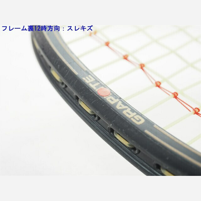 テニスラケット ヨネックス R-10 (L4)YONEX R-10 9