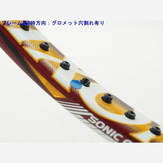 テニスラケット スリクソン レヴォ シーエックス 2.0 2015年モデル【一部グロメット割れ有り】 (G2)SRIXON REVO CX 2.0 2015